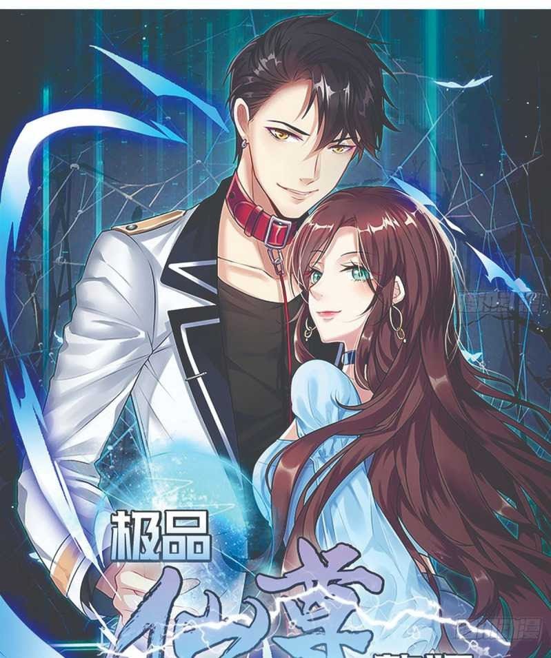 Rebirth Into the Strongest Immortal Cultivator Chapter 26 Gambar 3