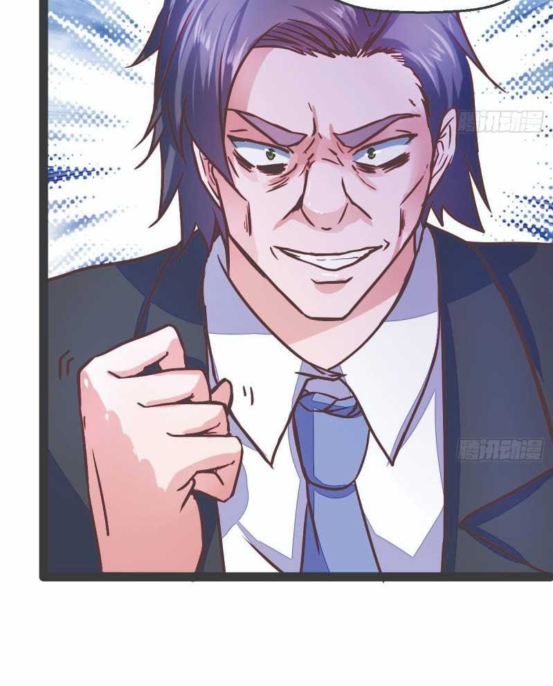 Rebirth Into the Strongest Immortal Cultivator Chapter 26 Gambar 36
