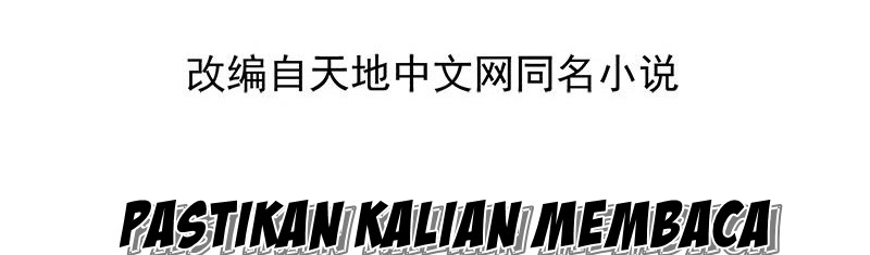 Almighty Master Chapter 18 Gambar 12