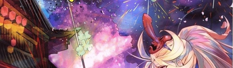 Almighty Master Chapter 18 Gambar 3