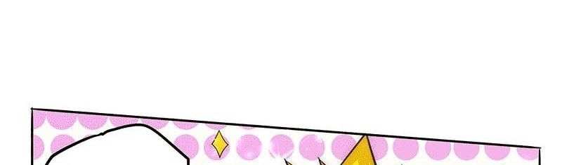 Almighty Master Chapter 18 Gambar 76