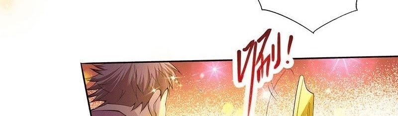 Almighty Master Chapter 18 Gambar 96