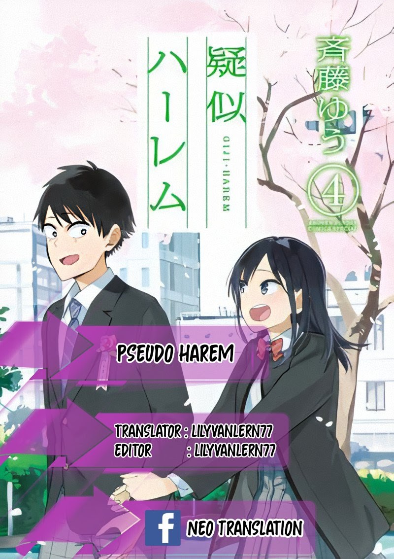 Baca Komik Pseudo Harem Chapter 109 Gambar 1