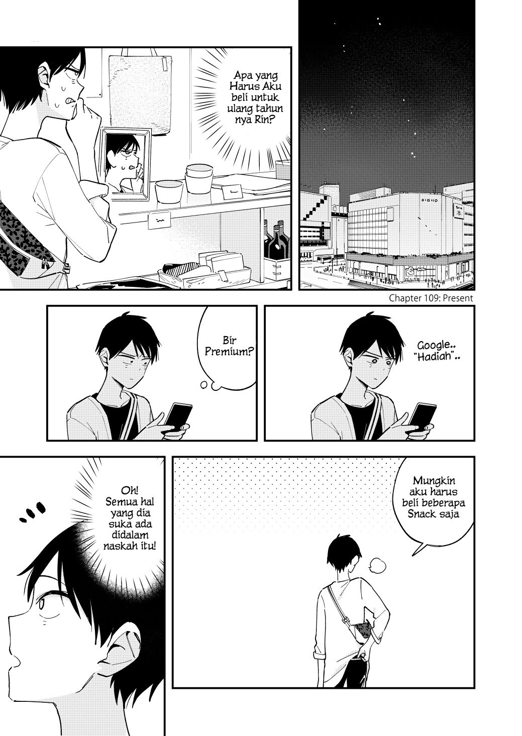 Baca Manga Pseudo Harem Chapter 109 Gambar 2