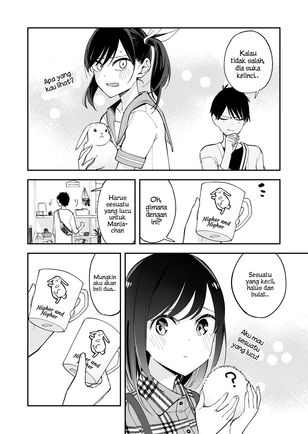 Pseudo Harem Chapter 109 Gambar 3