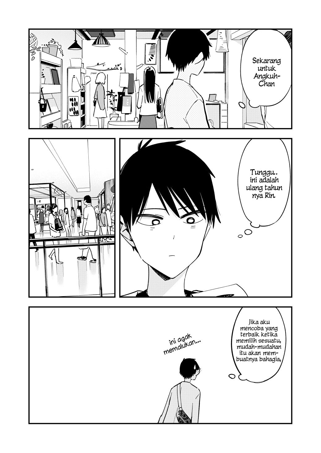 Pseudo Harem Chapter 109 Gambar 5