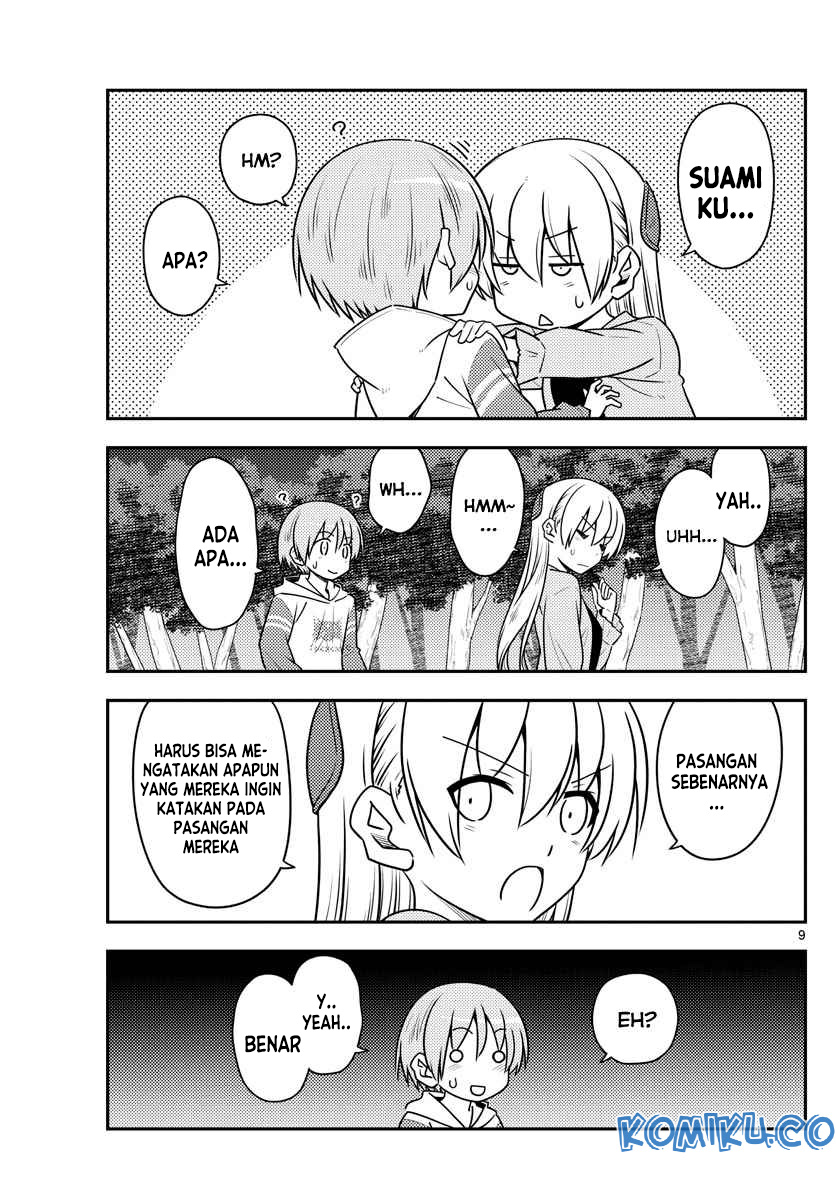 Tonikaku Kawaii Chapter 107 Gambar 10