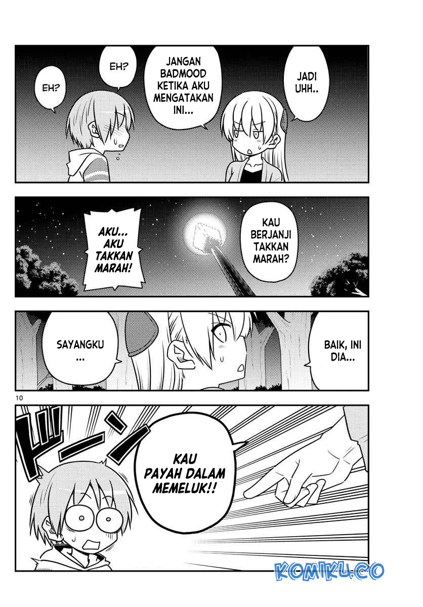Tonikaku Kawaii Chapter 107 Gambar 11