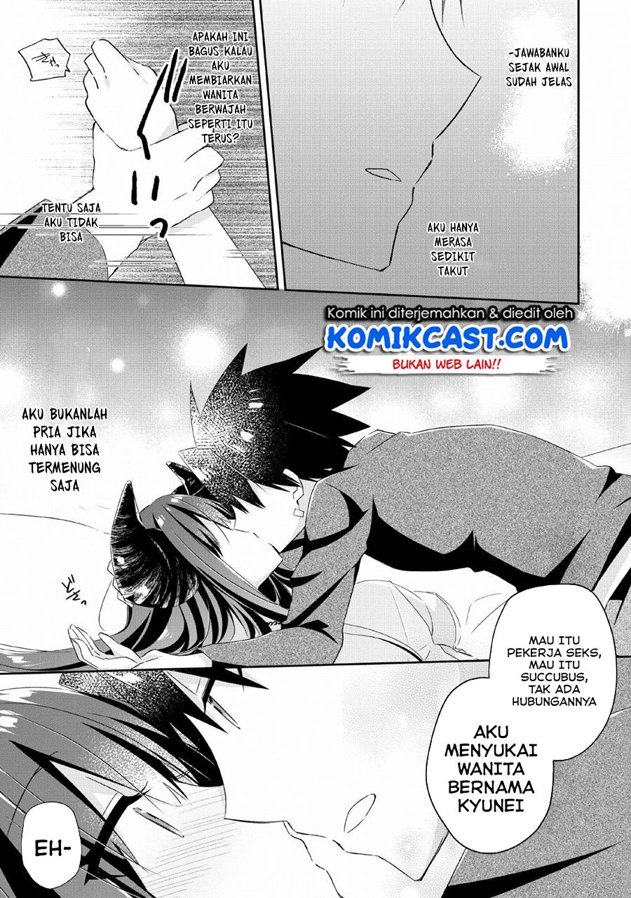 Yuusha Densetsu no Uragawa de Ore wa Eiyuu Densetsu o Tsukurimasu: Oudou Goroshi no Eiyuutan Chapter 07 Gambar 26