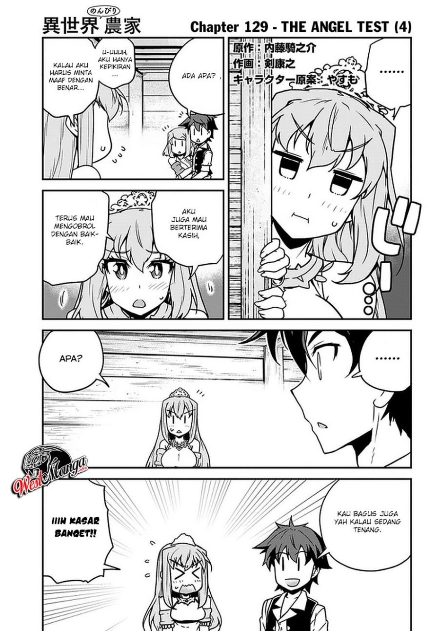 Isekai Nonbiri Nouka Chapter 129 Gambar 3