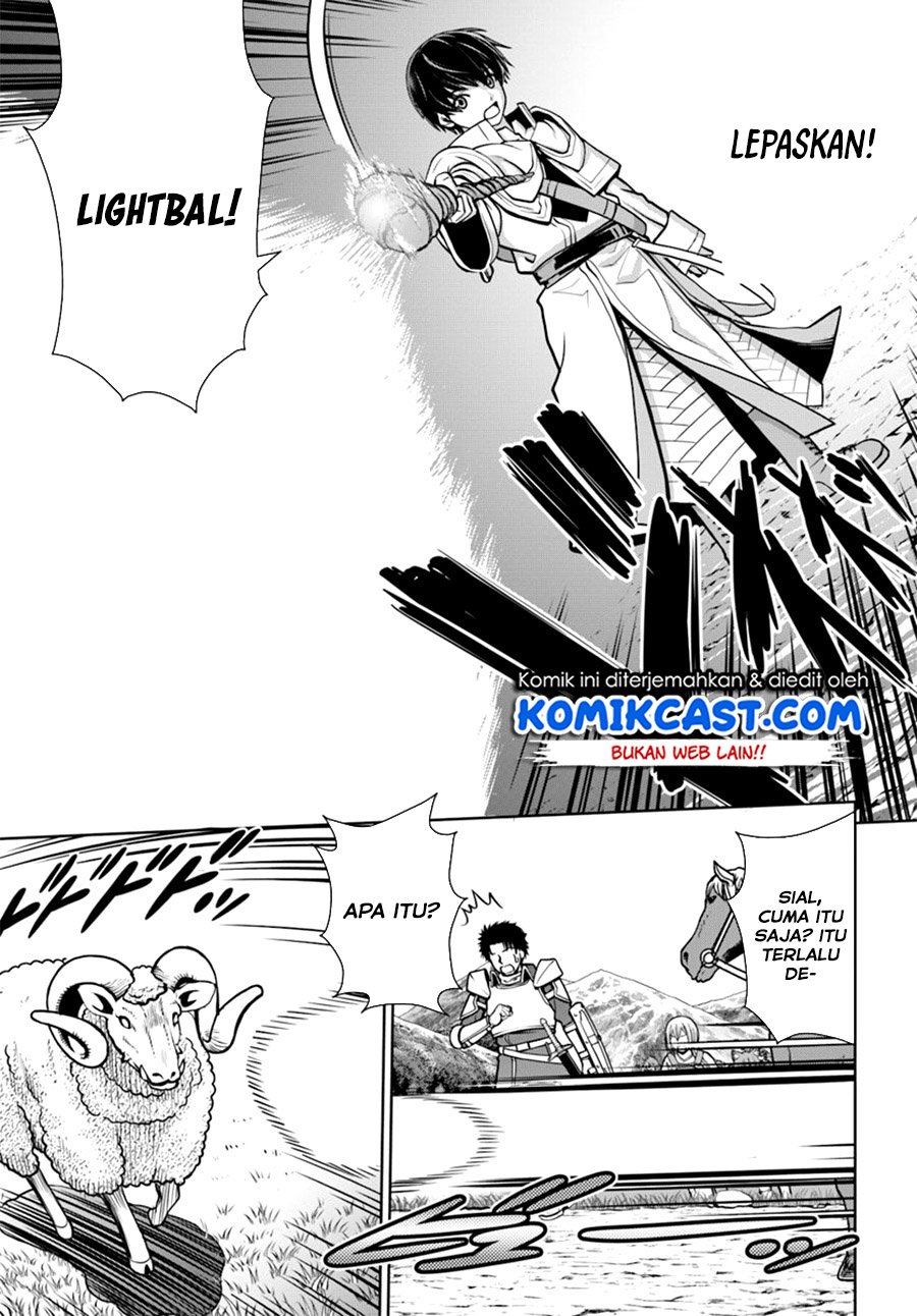 Gokufuri Kyohi Shite Tesaguri Starto! Chapter 05.2 Gambar 12