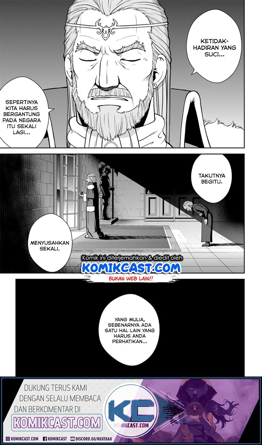 Baca Manga Gokufuri Kyohi Shite Tesaguri Starto! Chapter 05.2 Gambar 2