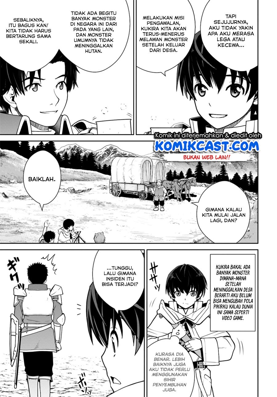 Gokufuri Kyohi Shite Tesaguri Starto! Chapter 05.2 Gambar 4