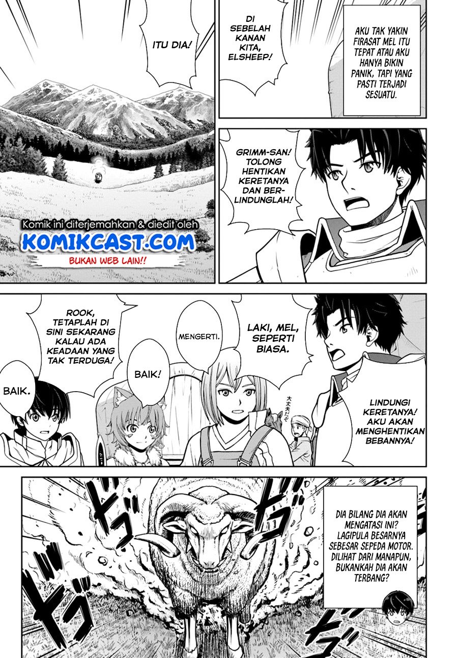 Gokufuri Kyohi Shite Tesaguri Starto! Chapter 05.2 Gambar 6