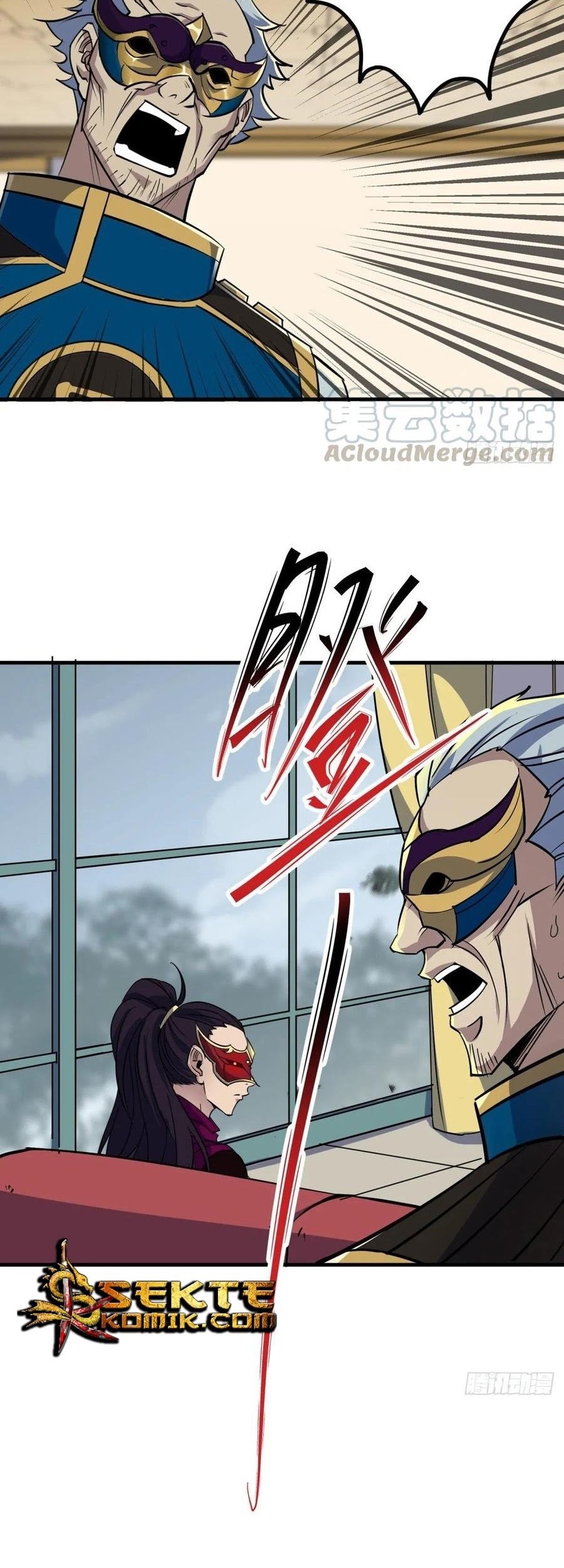 The Hunter Chapter 225 Gambar 18