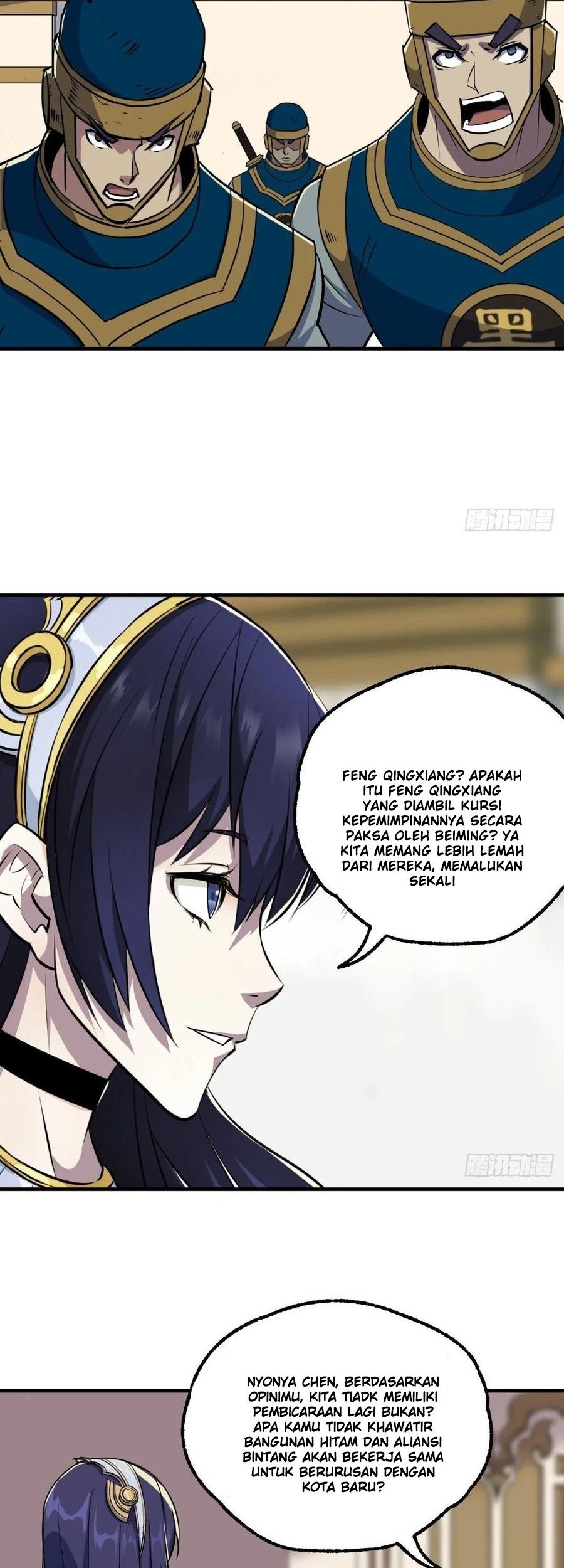 The Hunter Chapter 225 Gambar 24