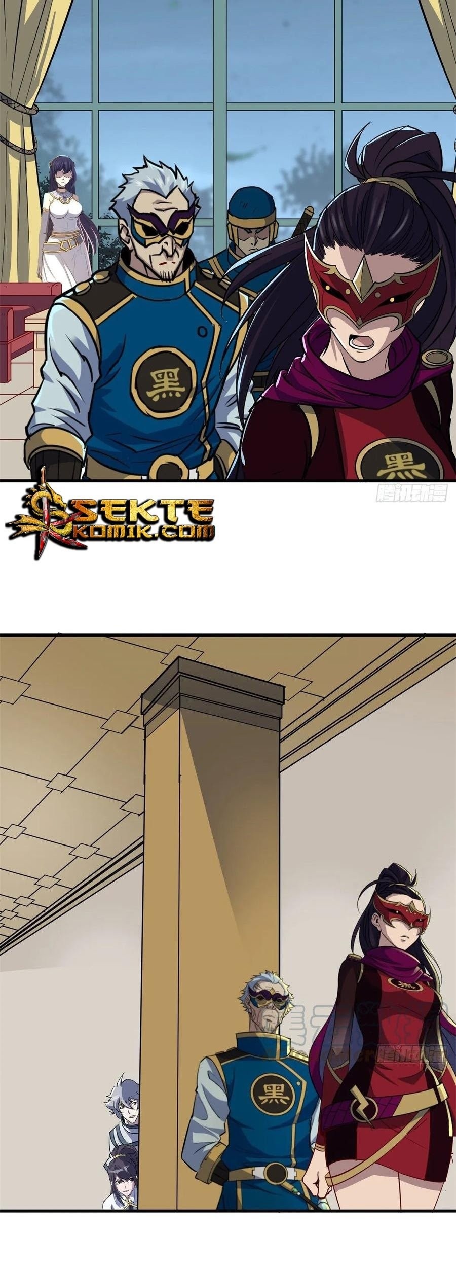 The Hunter Chapter 225 Gambar 28