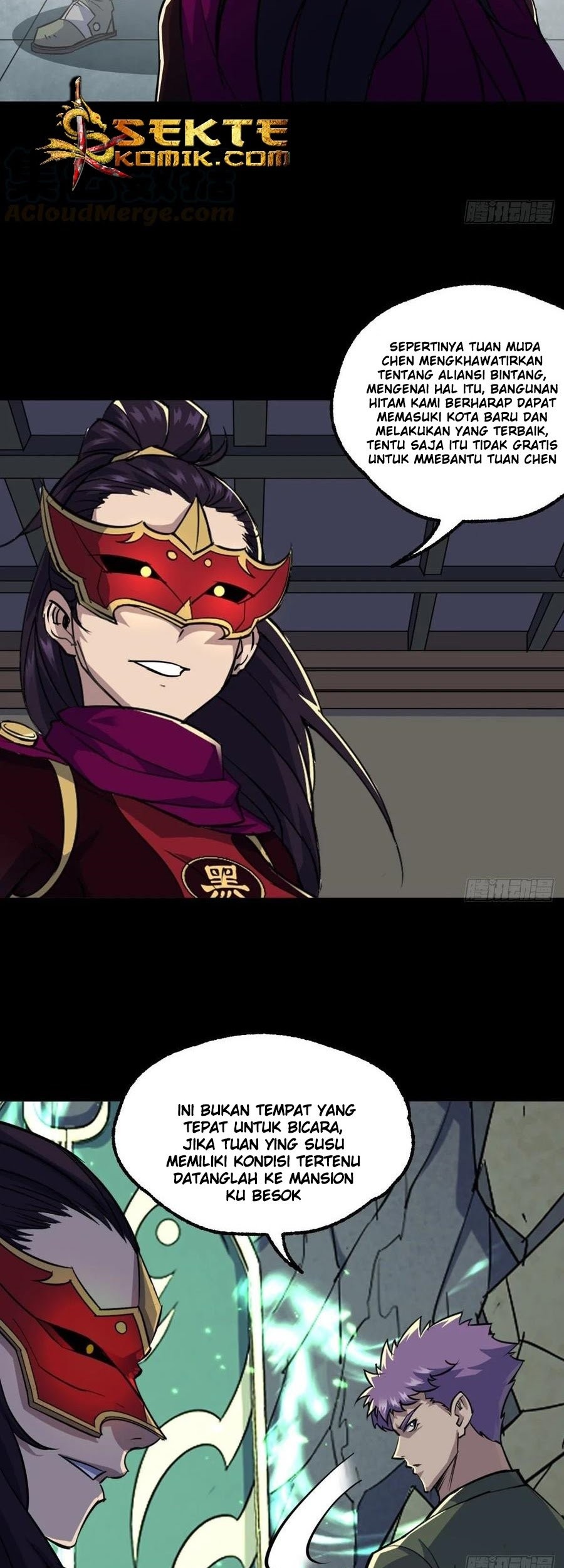 The Hunter Chapter 225 Gambar 8