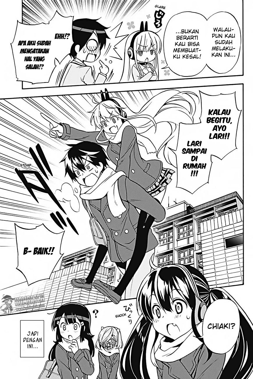 Kyou no Cerberus Chapter 28 Gambar 23
