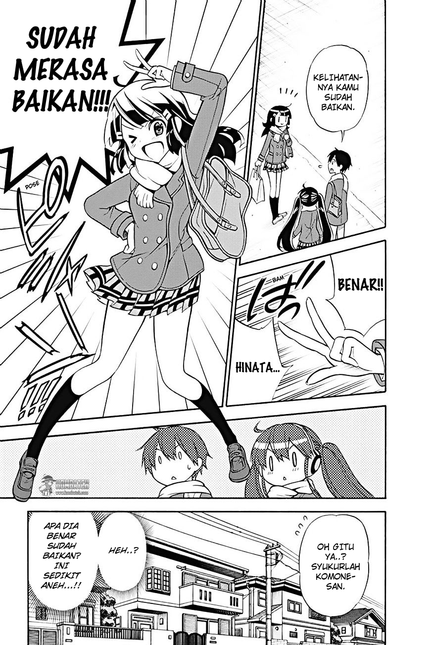 Kyou no Cerberus Chapter 18 Gambar 18