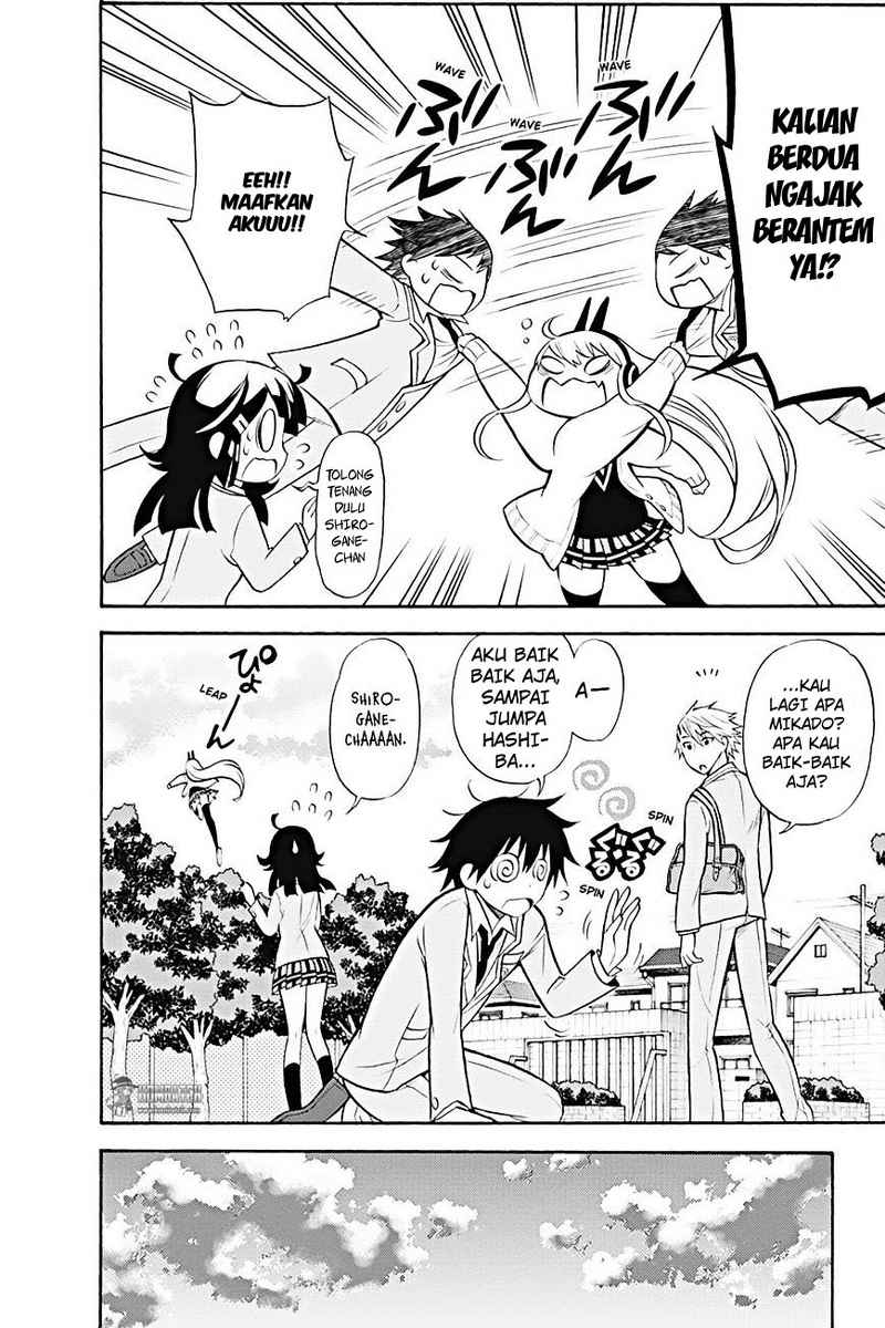 Kyou no Cerberus Chapter 9 Gambar 11