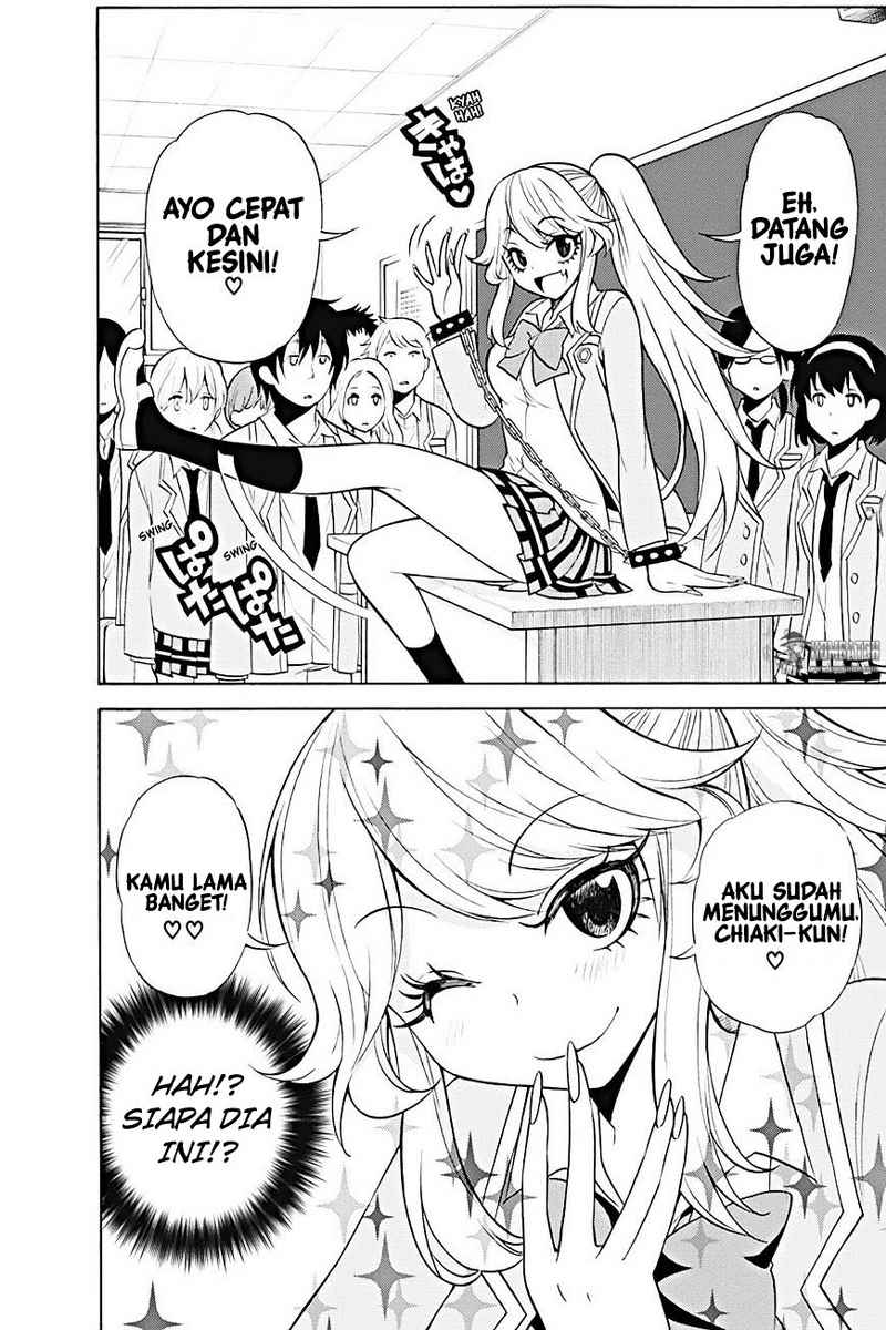 Kyou no Cerberus Chapter 9 Gambar 13