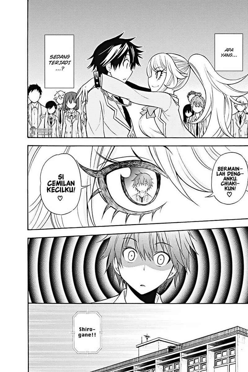 Kyou no Cerberus Chapter 9 Gambar 15