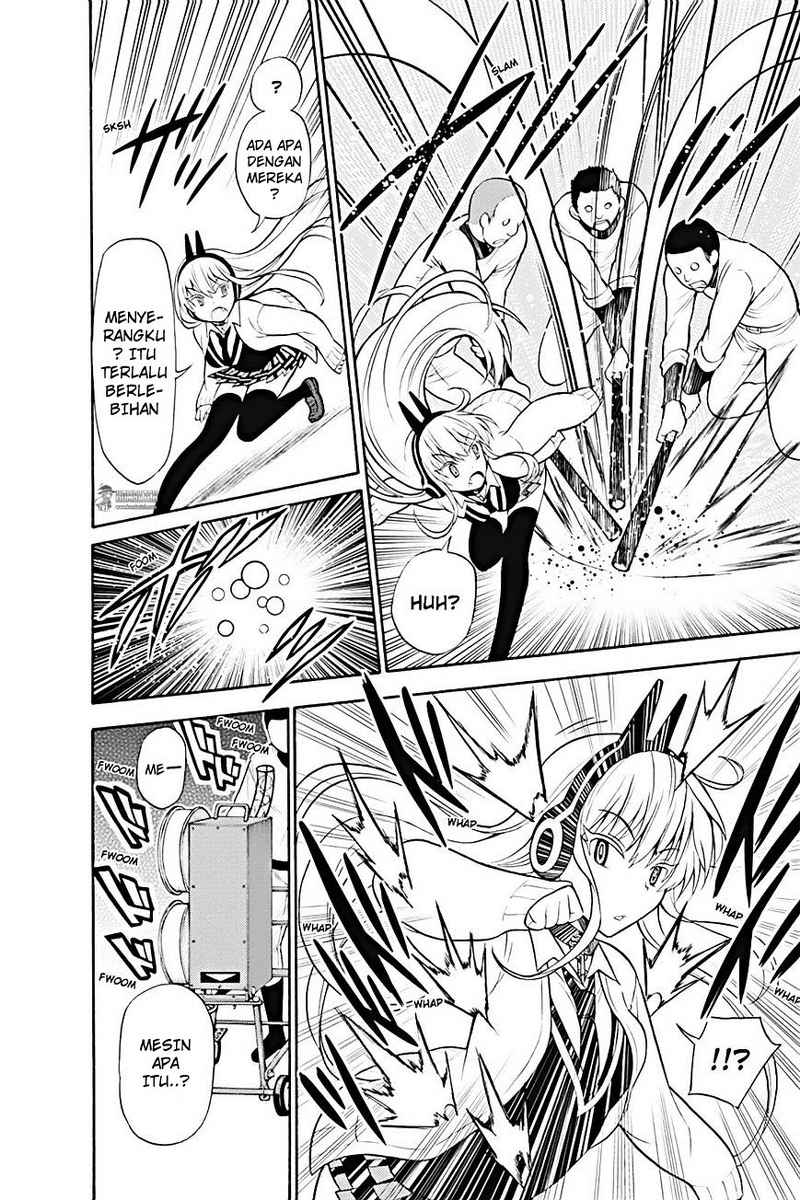 Kyou no Cerberus Chapter 9 Gambar 17