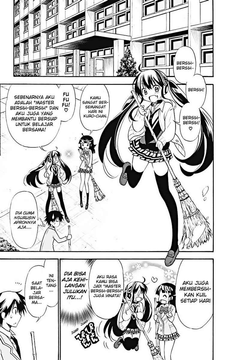 Kyou no Cerberus Chapter 9 Gambar 4