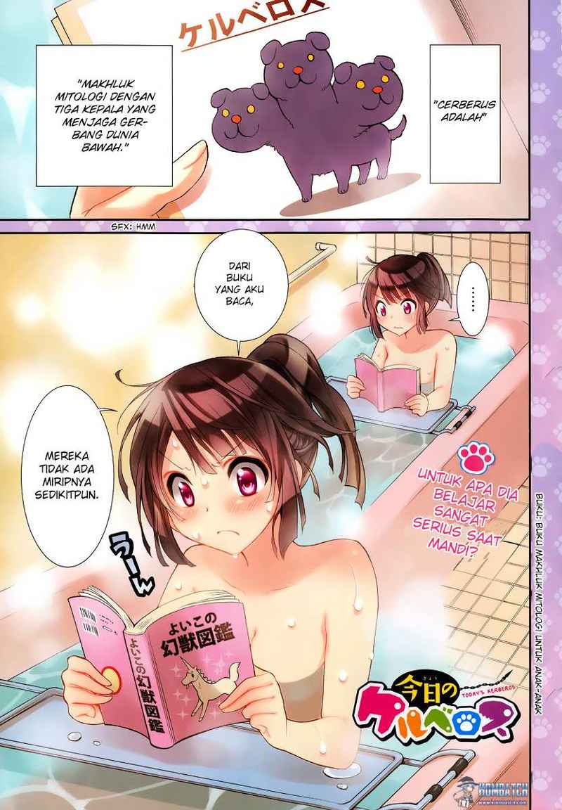 Baca Manga Kyou no Cerberus Chapter 5 Gambar 2