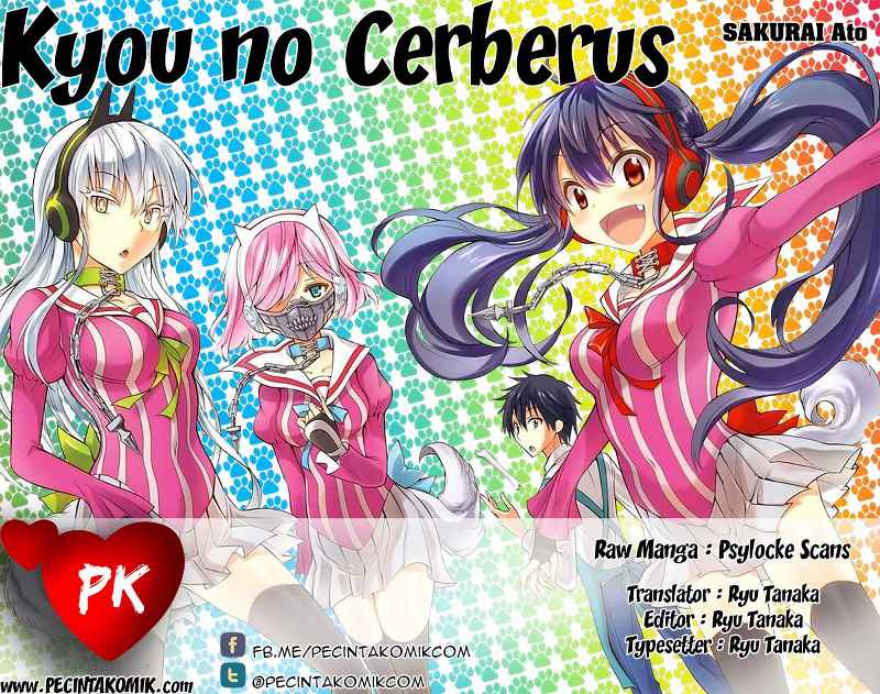 Baca Komik Kyou no Cerberus Chapter 4 Gambar 1