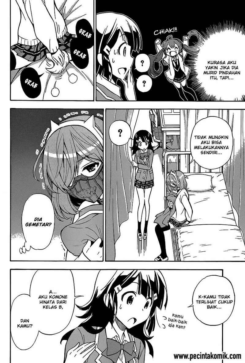 Kyou no Cerberus Chapter 4 Gambar 10