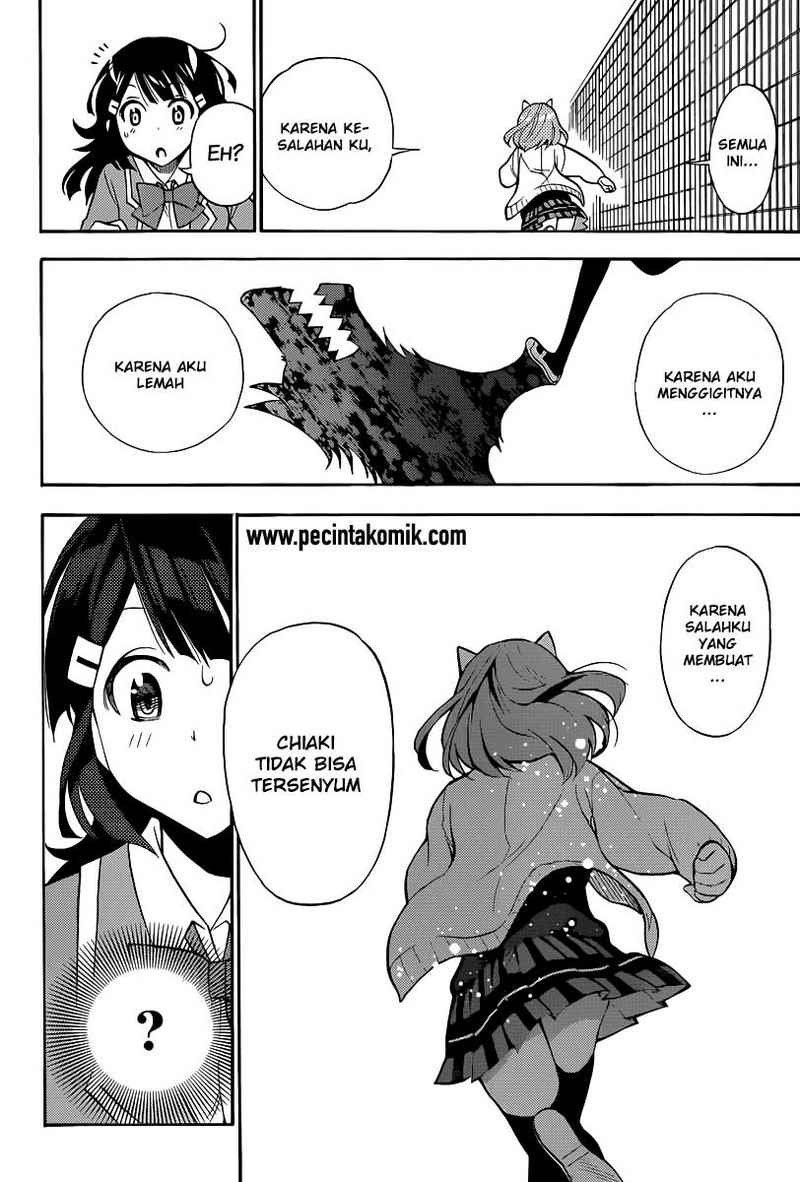 Kyou no Cerberus Chapter 4 Gambar 17