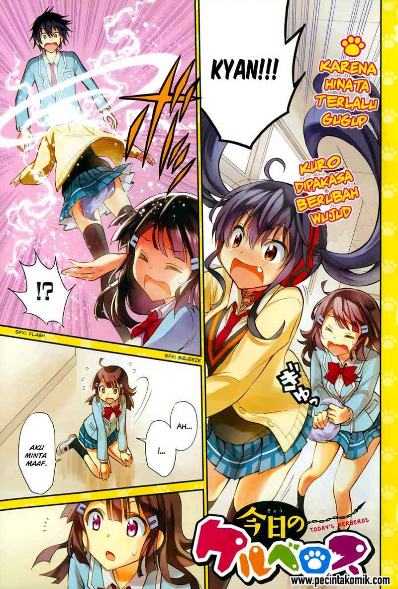 Baca Manga Kyou no Cerberus Chapter 4 Gambar 2