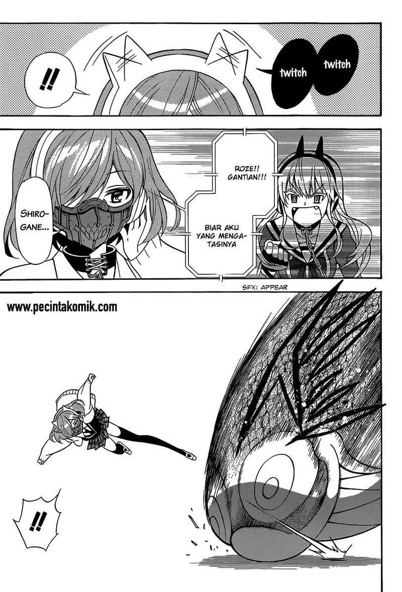 Kyou no Cerberus Chapter 4 Gambar 24