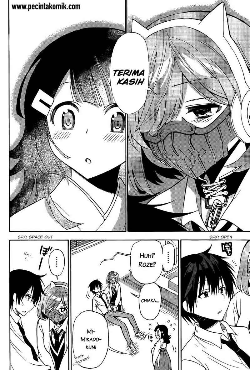 Kyou no Cerberus Chapter 4 Gambar 33