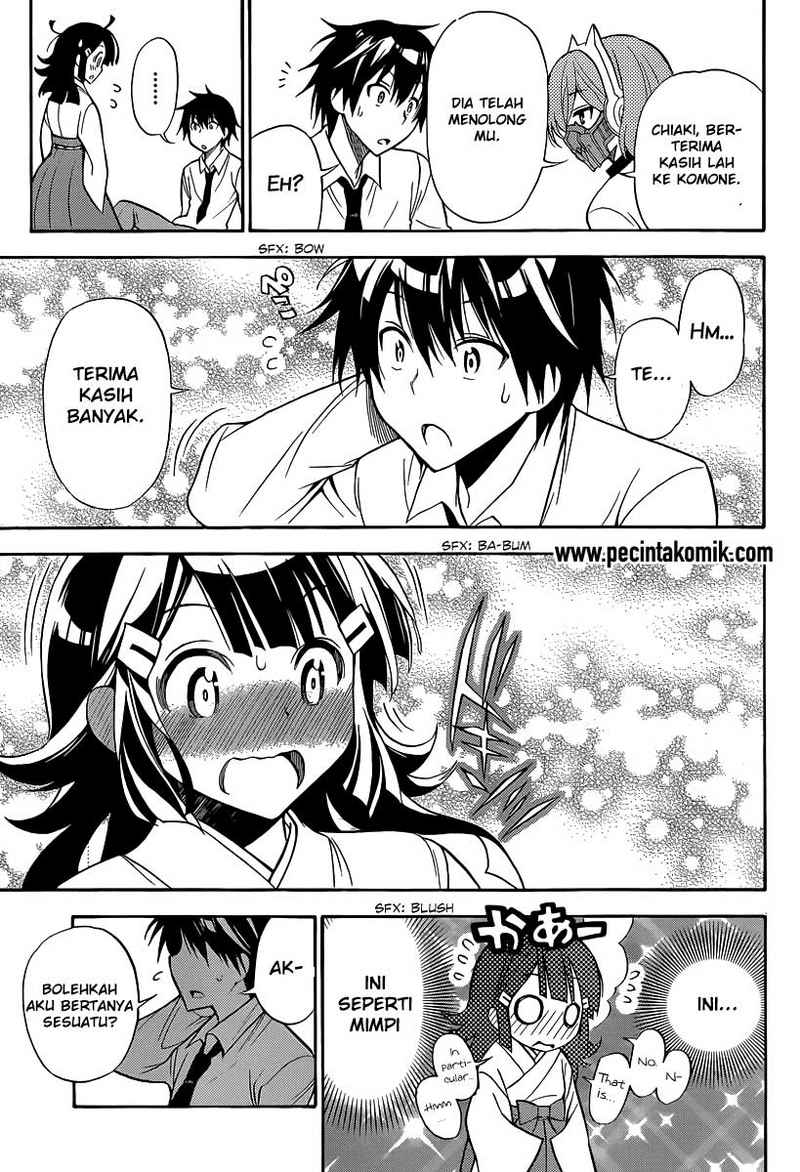 Kyou no Cerberus Chapter 4 Gambar 34