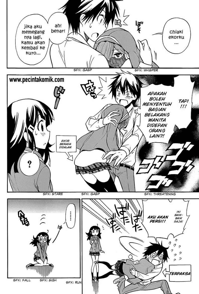 Kyou no Cerberus Chapter 4 Gambar 6