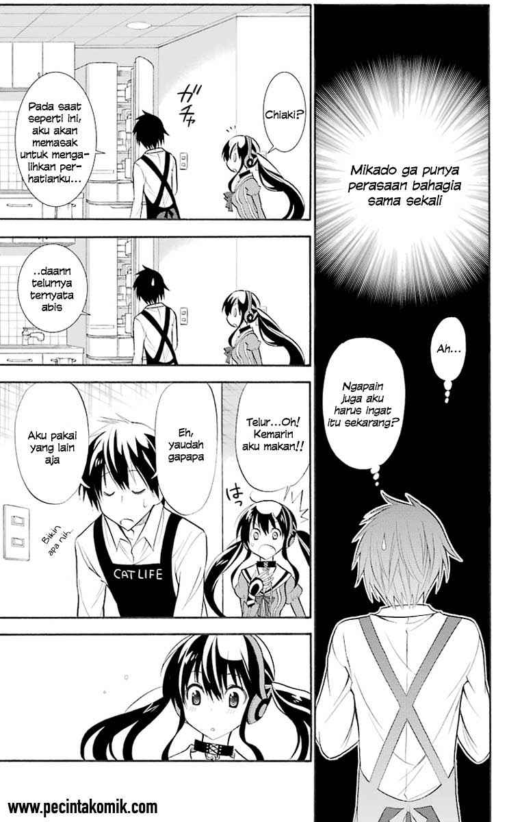 Kyou no Cerberus Chapter 1 Gambar 13