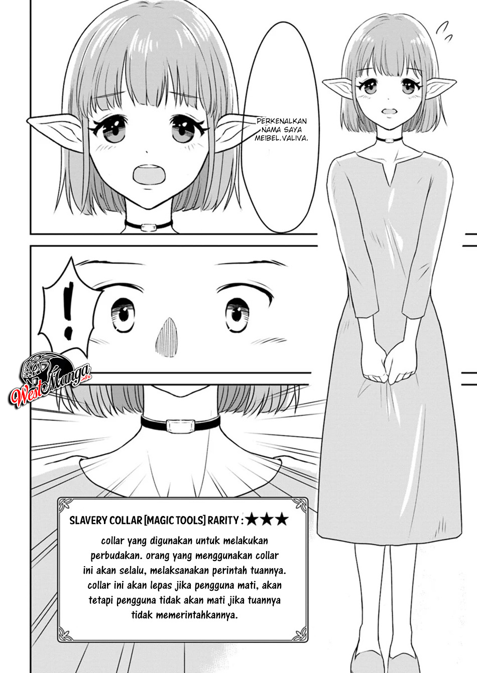 Isekai de Item Collector Chapter 5 Gambar 15