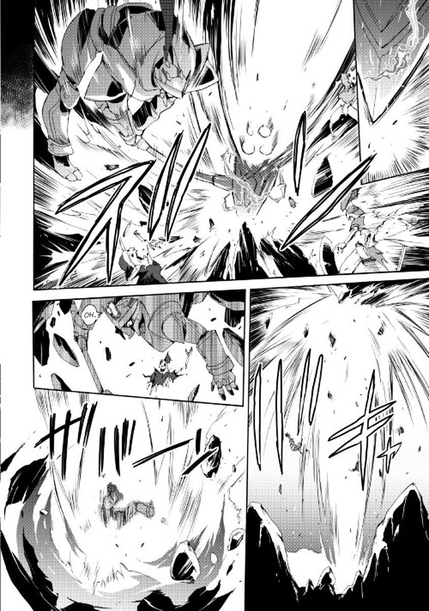Spirit Migration Chapter 27 Gambar 13