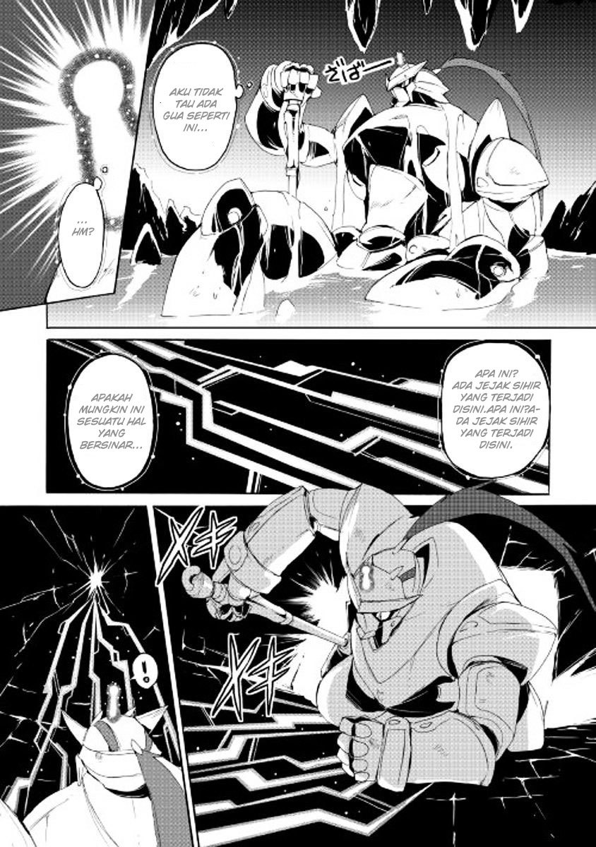 Spirit Migration Chapter 27 Gambar 14