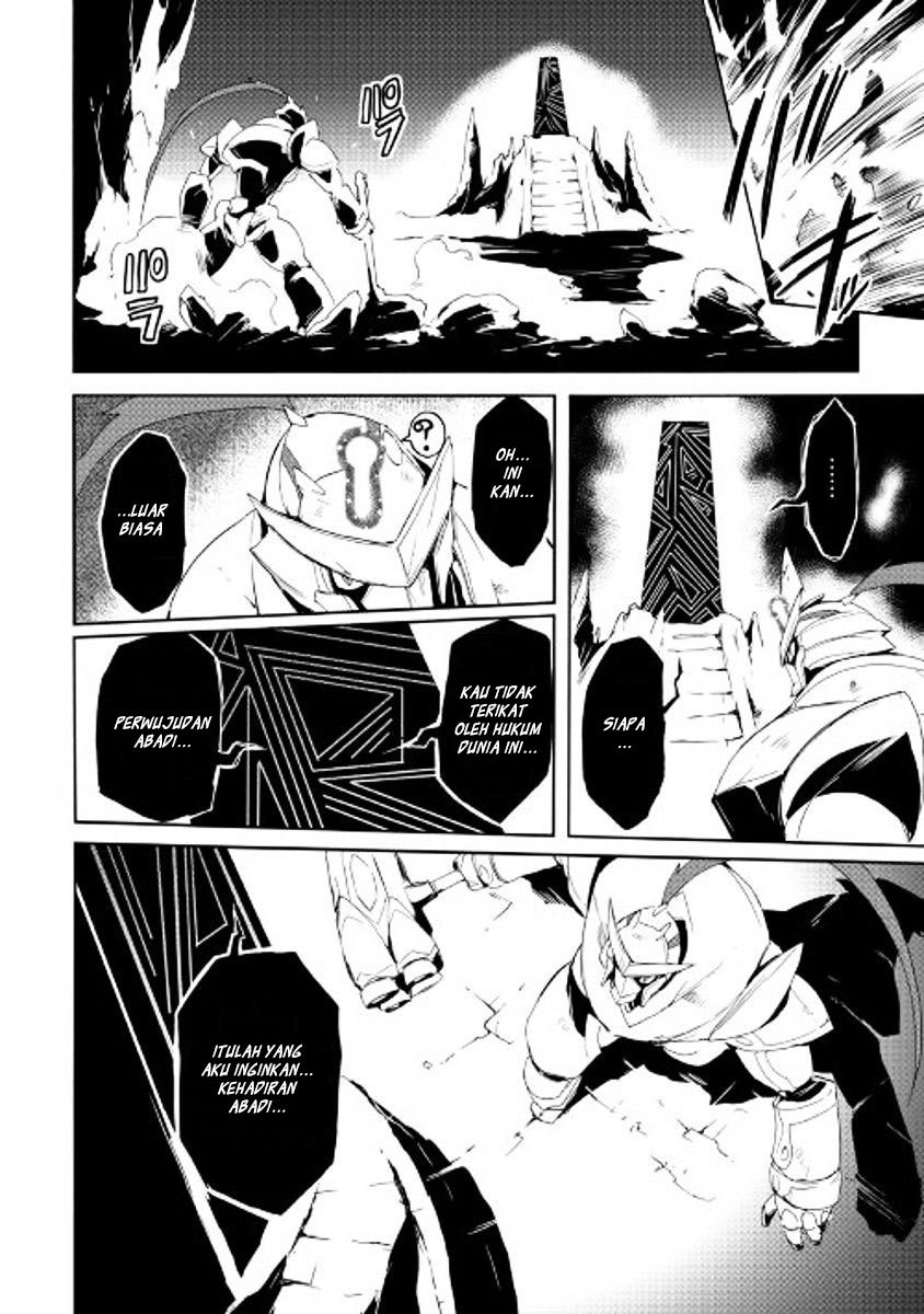 Spirit Migration Chapter 27 Gambar 15