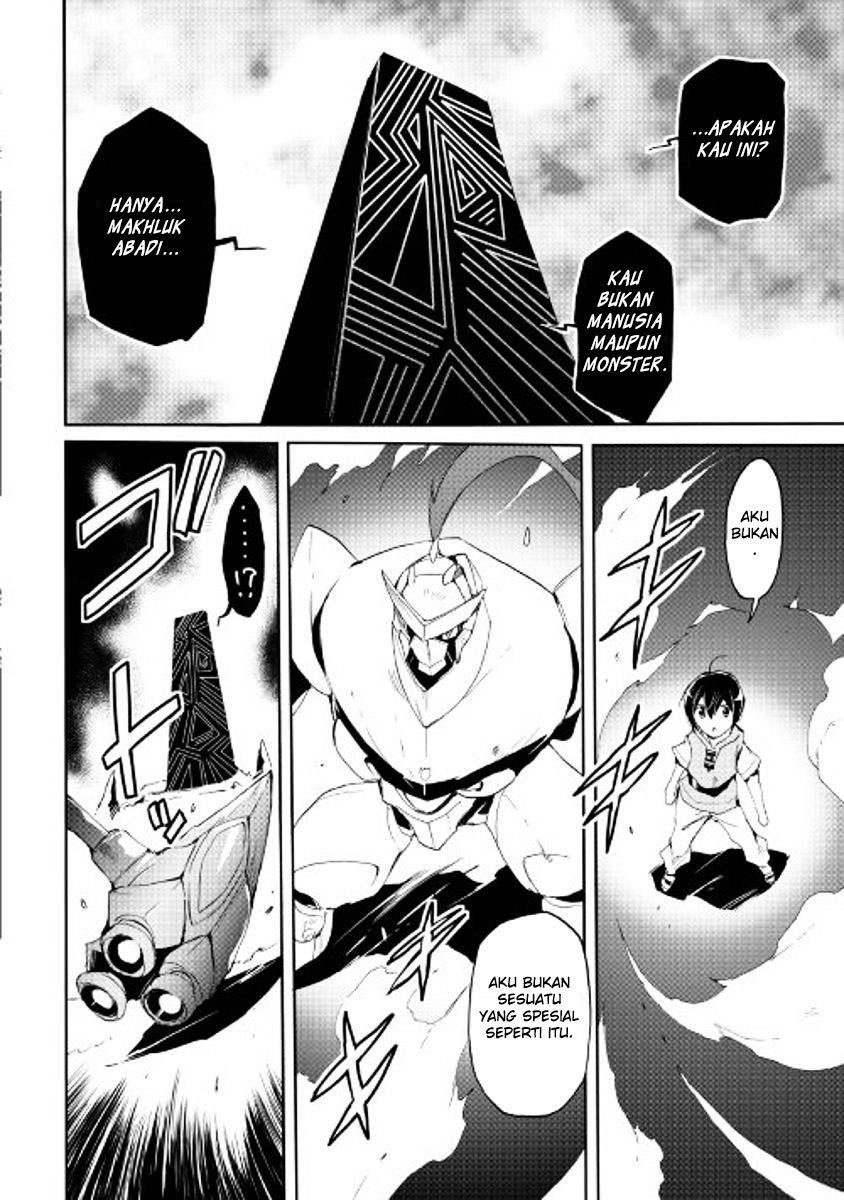 Spirit Migration Chapter 27 Gambar 17