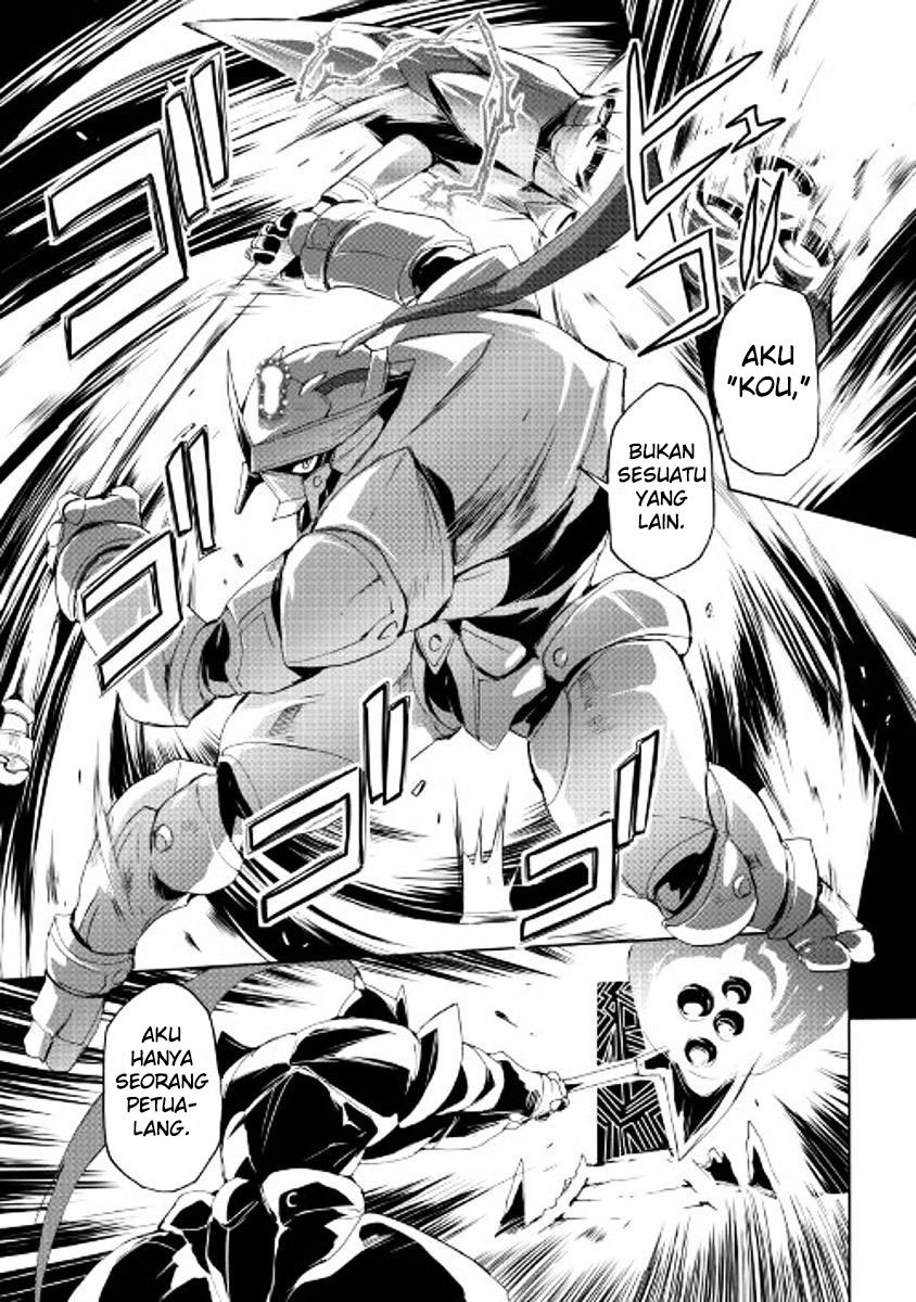 Spirit Migration Chapter 27 Gambar 18