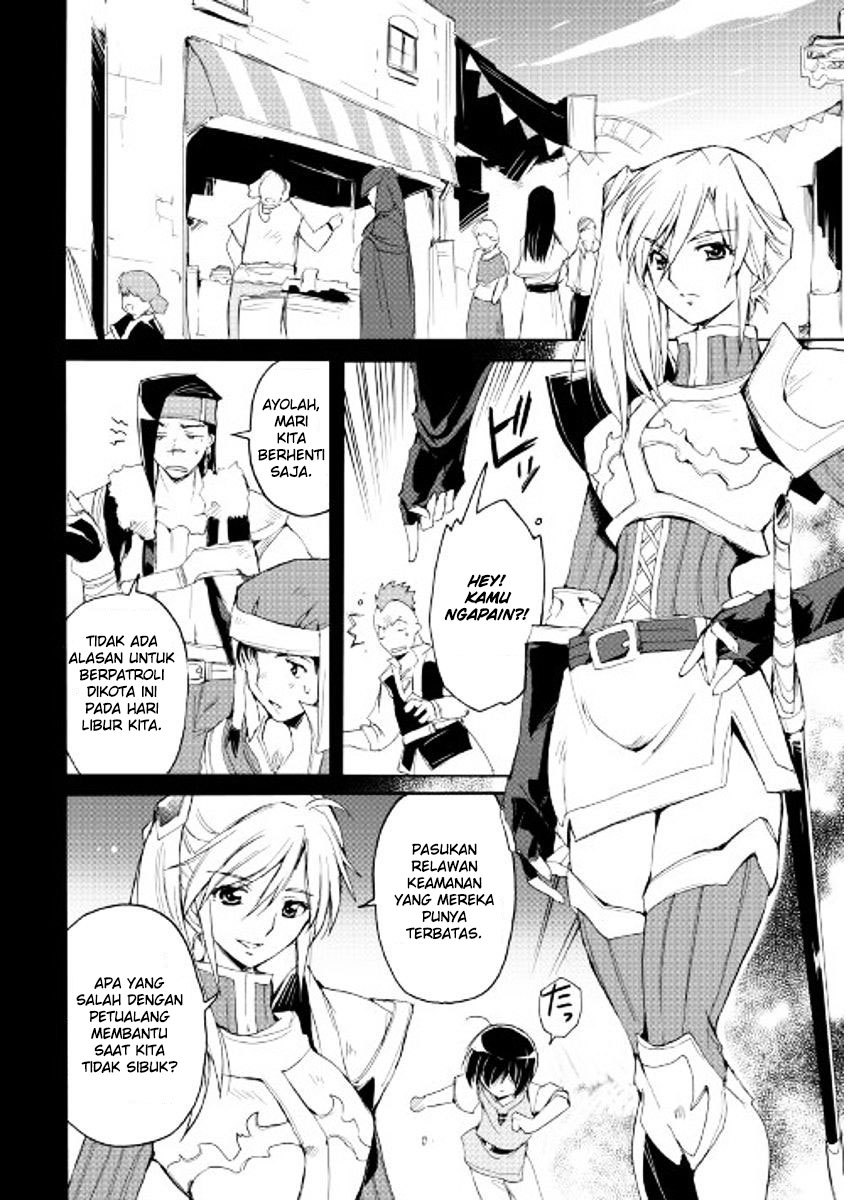 Spirit Migration Chapter 27 Gambar 9