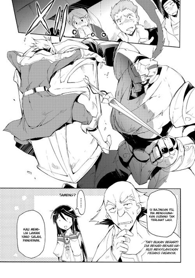 Spirit Migration Chapter 25 Gambar 14
