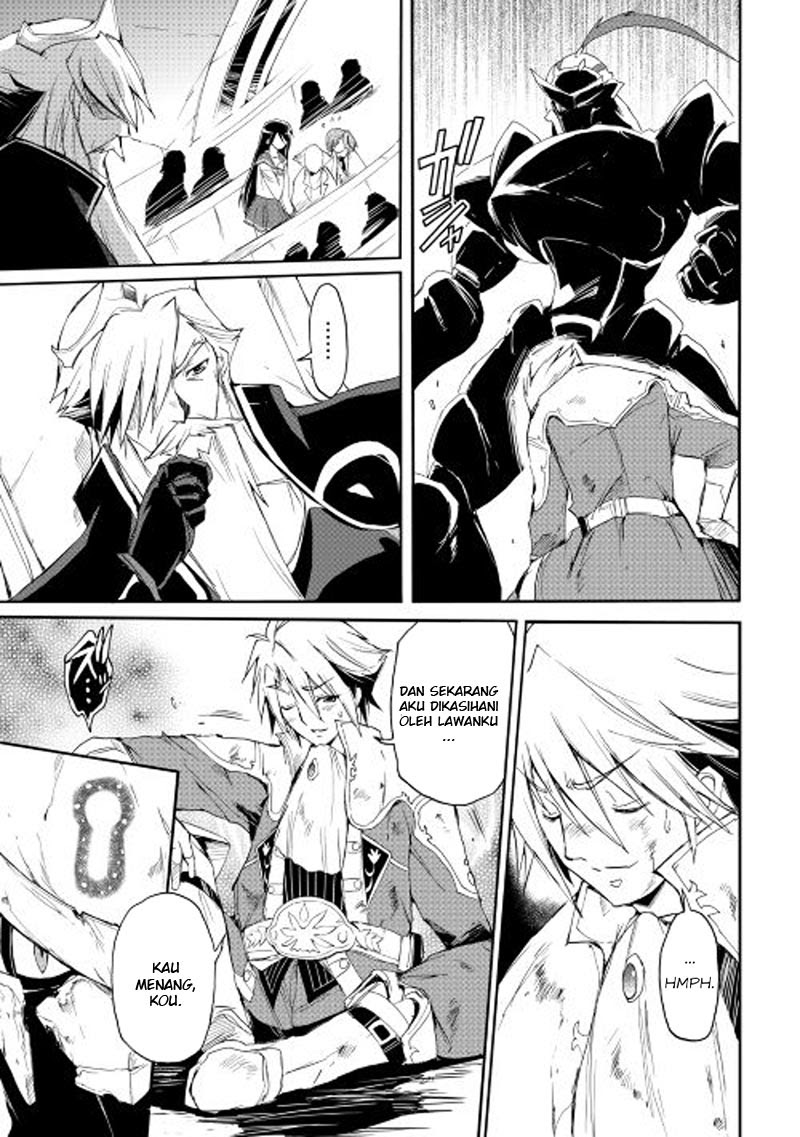 Spirit Migration Chapter 25 Gambar 18