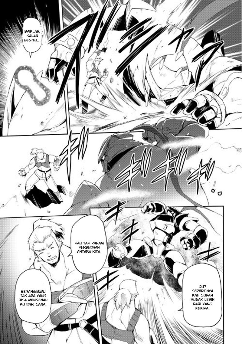 Spirit Migration Chapter 25 Gambar 4