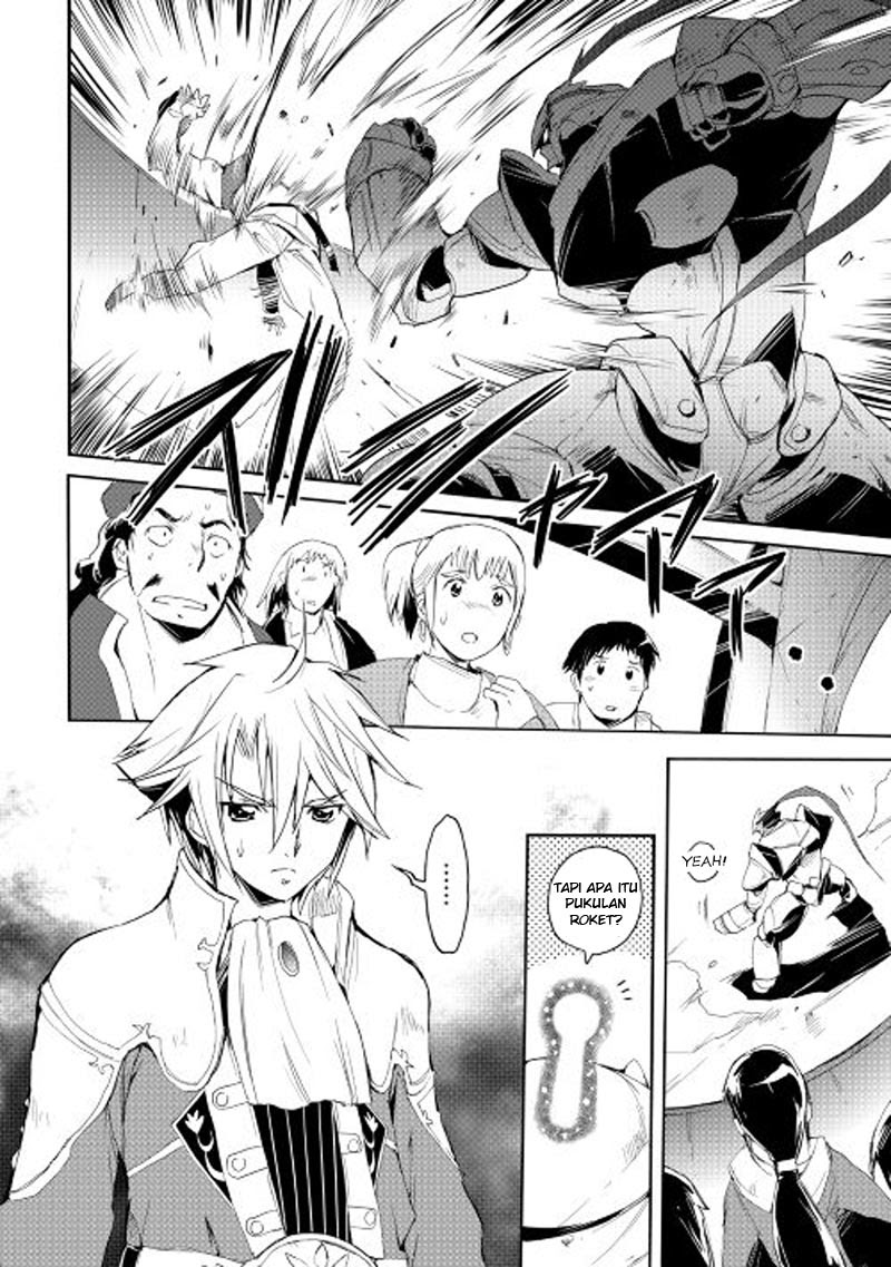 Spirit Migration Chapter 25 Gambar 6